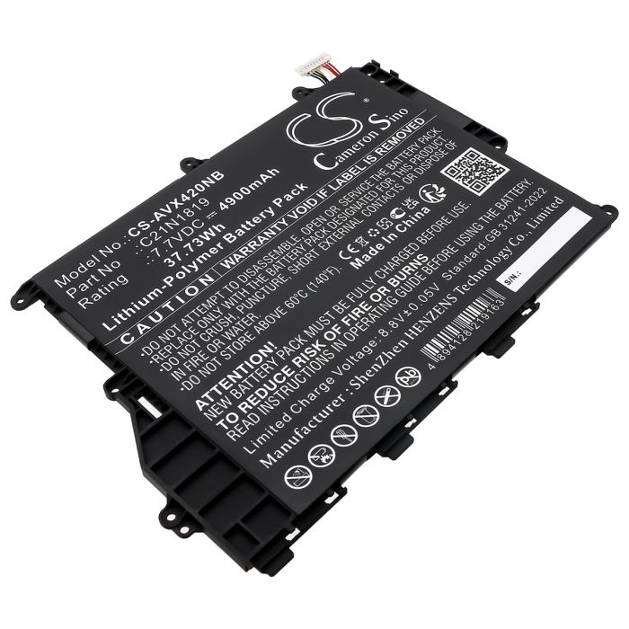 Asus kannettavan tietokoneen A420UA / A420UA-EK115T yhteensopiva akku 4900mAh