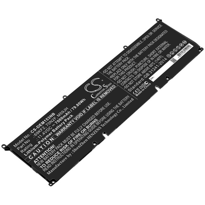 DELL kannettavan tietokoneen Alienware M15 2020 ALW15M-5758 / Alienware M15 R3 yhteensopiva akku 7000mAh