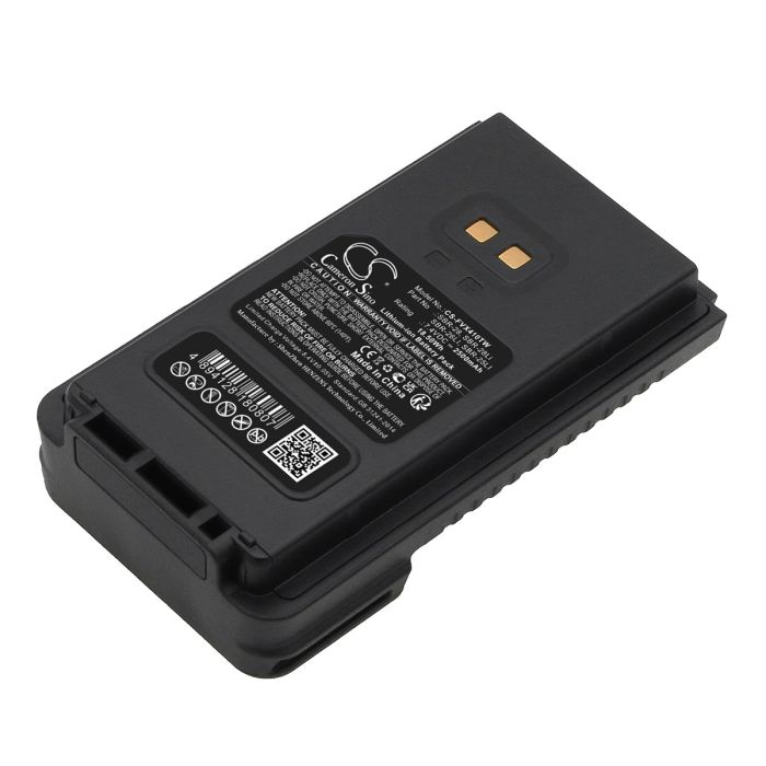 YAESU radiopuhelimen FT-25R / FT-65R yhteensopiva akku 2500mAh