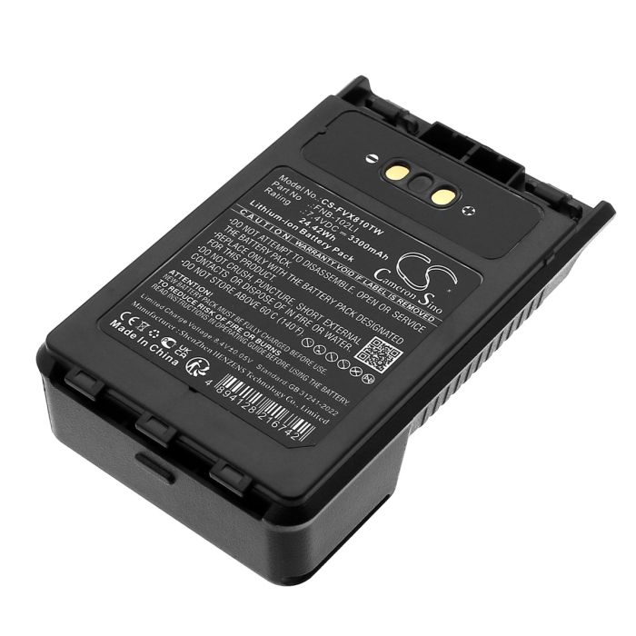 YAESU radiopuhelimen FT-1DR / FT-2DR yhteensopiva akku 3300mAh