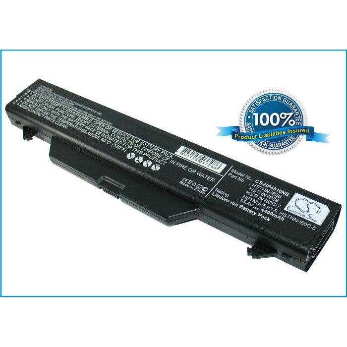 HP Probook 4510s, Probook 4515s, Probook 4710s akku 4400 mAh Musta