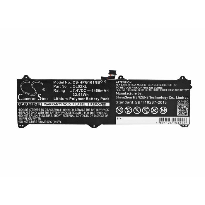 HP Elite x2 1011 G1, Elite x2 G1, L4H91AW akku 4450 mAh