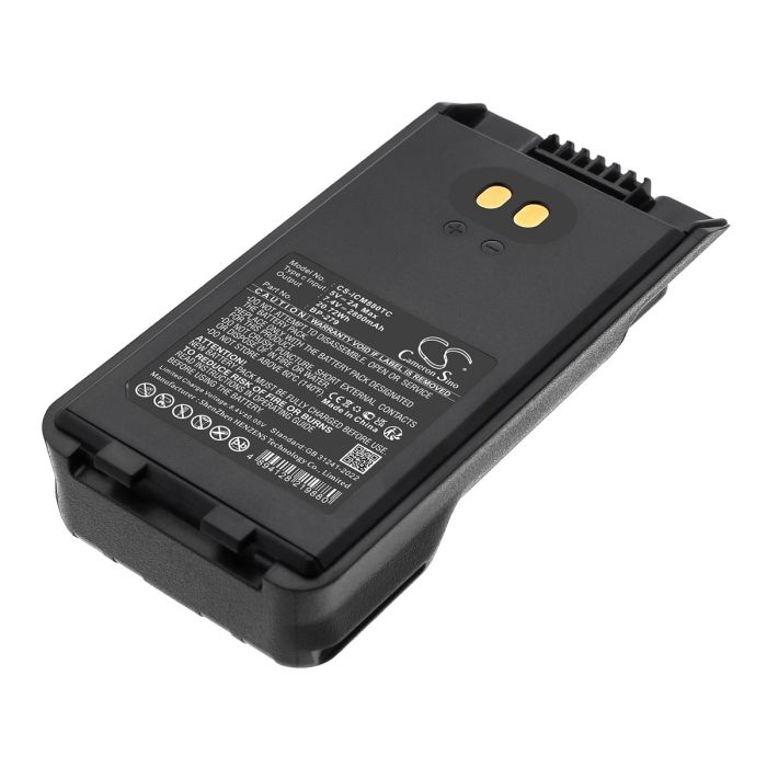 Icom radiopuhelimen F1000 / F1000D yhteensopiva akku 2800mAh