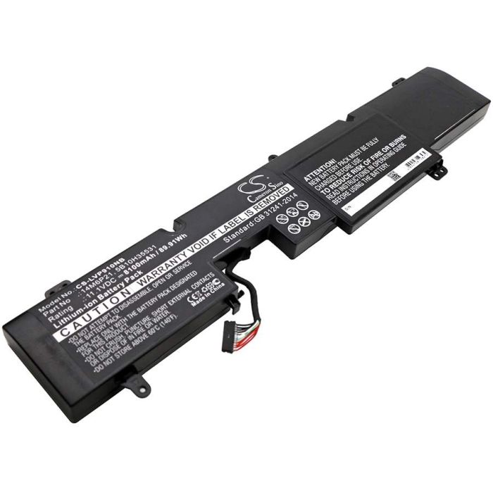 Lenovo IdeaPad Y900, IdeaPad Y910 akku 8100 mAh- Musta