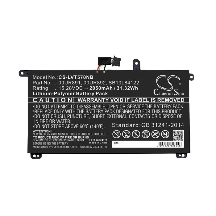 Lenovo ThinkPad T570 akku 2050 mAh