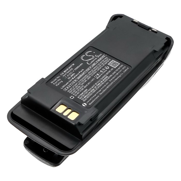 Motorola radiopuhelimen DGP4150 / DGP4150+ yhteensopiva akku 3500mAh