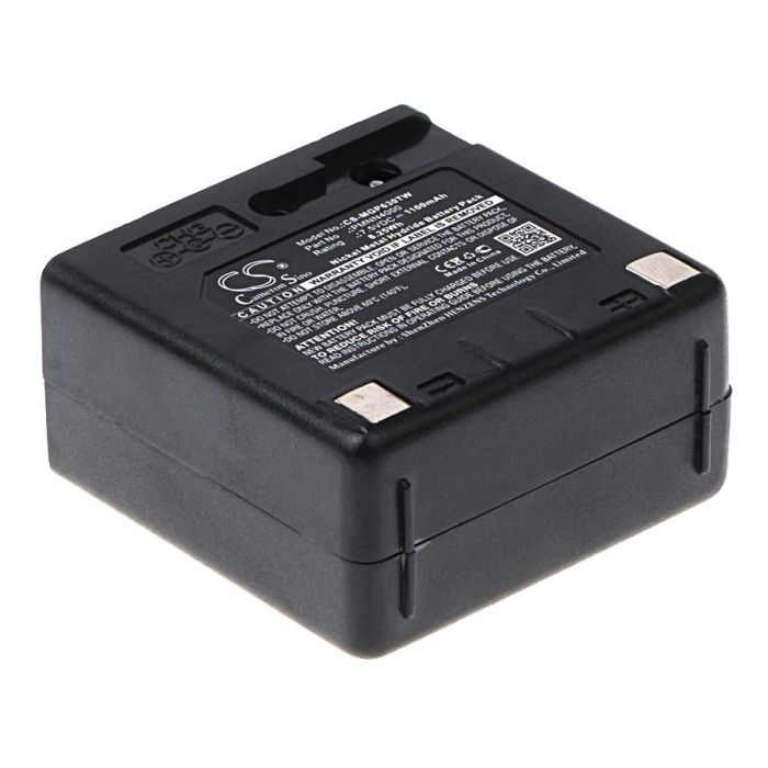 Motorola GP688 akku 1100mAh / 8.25Wh