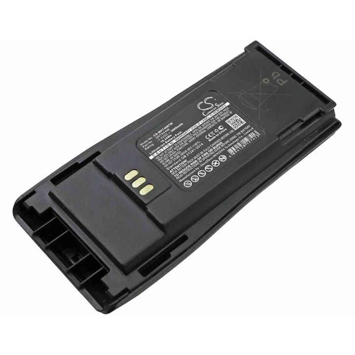 Motorola CP040, CP140, CP150 akku 2500mAh / 18.75Wh