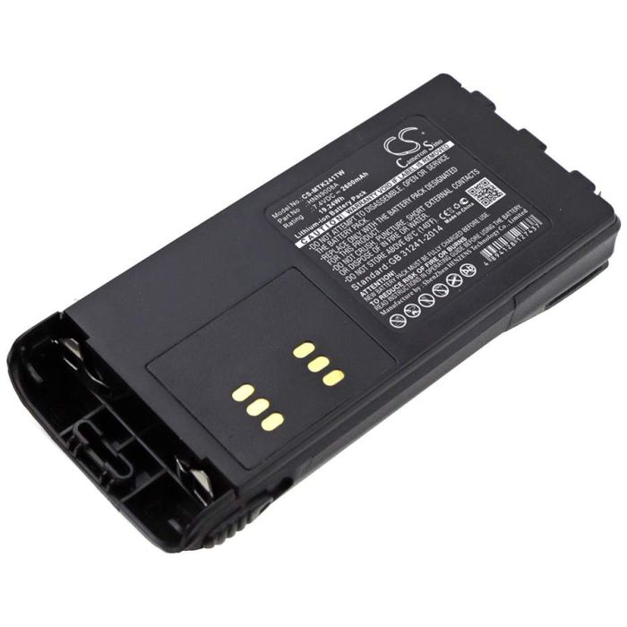 Motorola GP1280, GP140, GP240 akku 2600mAh / 19.24Wh