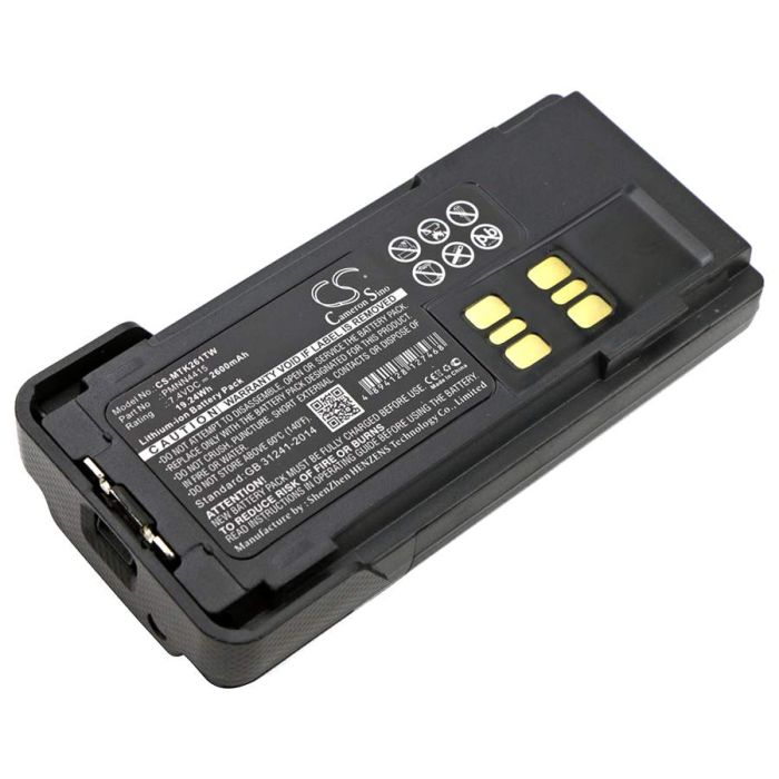 Motorola DP2400, DP-2400, DP2600 akku 2600mAh / 19.24Wh