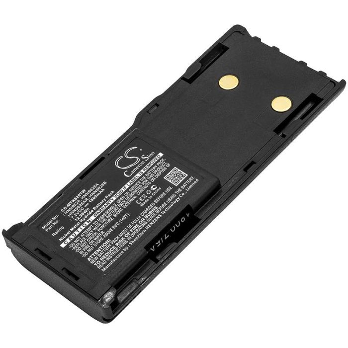 Motorola CP250, CP450, CP450LS akku 1800mAh/12.96Wh