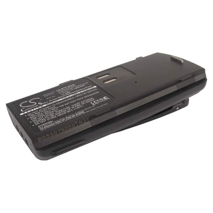 Motorola AXU4100, AXV5100, BC120 akku 1800mAh/13.5Wh