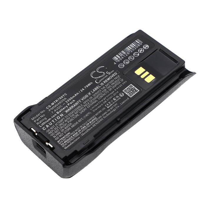 Motorola radiopuhelimen R7 / R7A yhteensopiva akku 3350mAh
