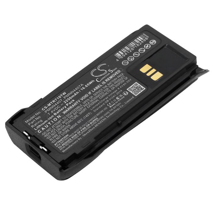 Motorola radiopuhelimen R7 / R7A versio 2 yhteensopiva akku 2250mAh