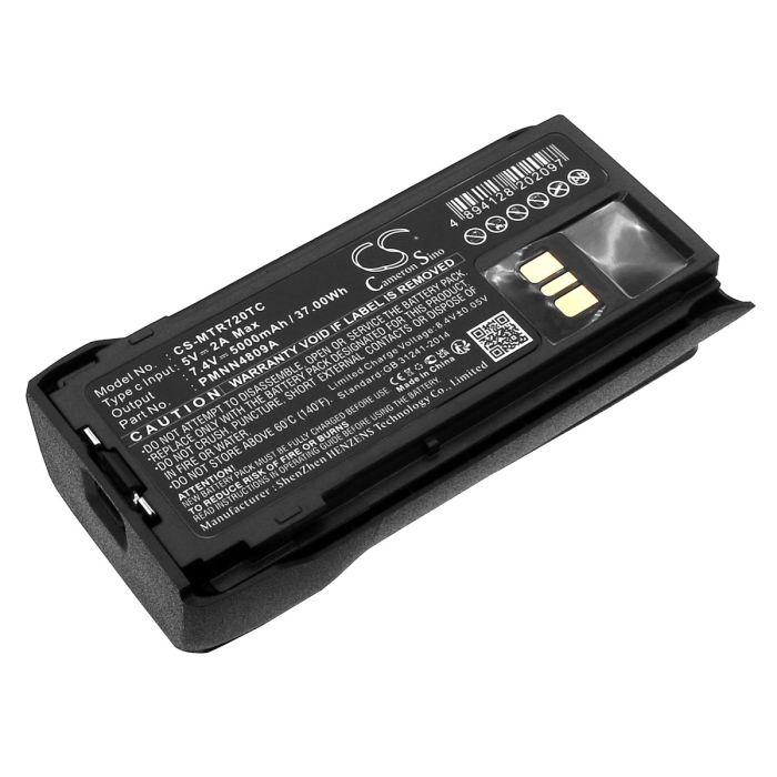 Motorola radiopuhelimen R7 / R7A yhteensopiva akku 5000mAh