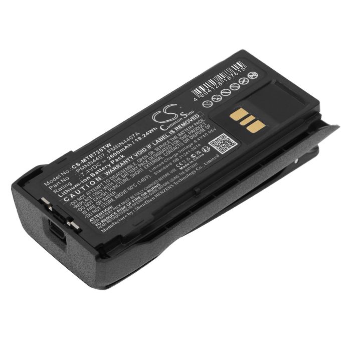 Motorola radiopuhelimen R7 / R7A yhteensopiva akku 2600mAh
