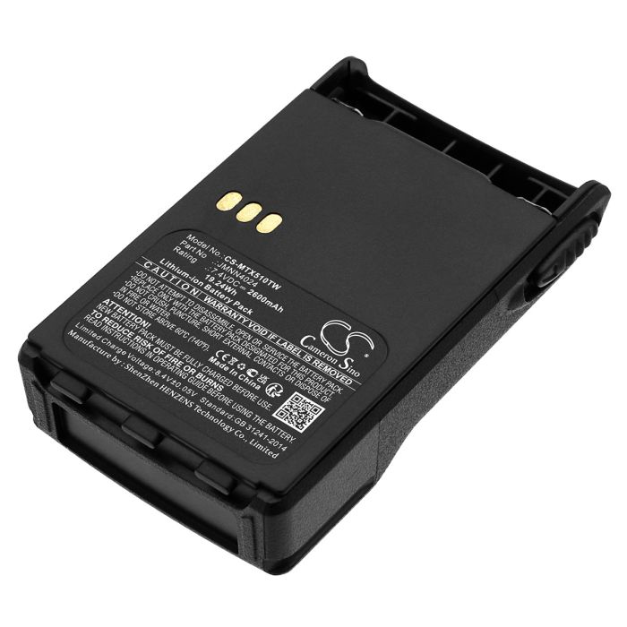 Motorola radiopuhelimen GP328 Plus / GP329 Plus yhteensopiva akku 2600mAh