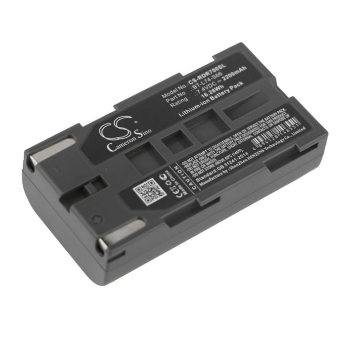 HORIZON tutkimuslaitteen KRONOS 200 yhteensopiva akku 2200mAh