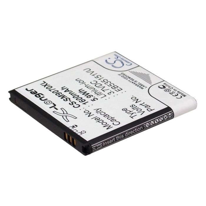 Samsung GT-i9070, GT-i9070P, Galaxy S Advance yhteensopiva akku 1600 mAh