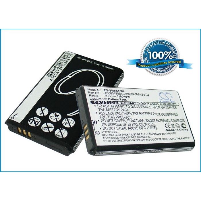 Samsung Rugby II, SGH-A847 yhteensopiva akku 1100 mAh 