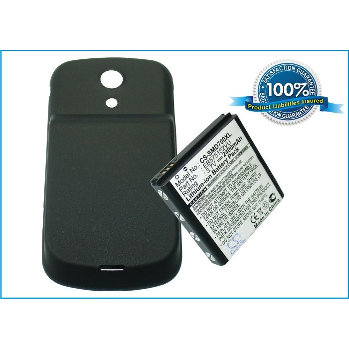 Samsung SPH-D700, Epic 4G, Sprint Galaxy S, Epic 4G yhteensopiva akku laajennetulla takakannella 2400 mAh
