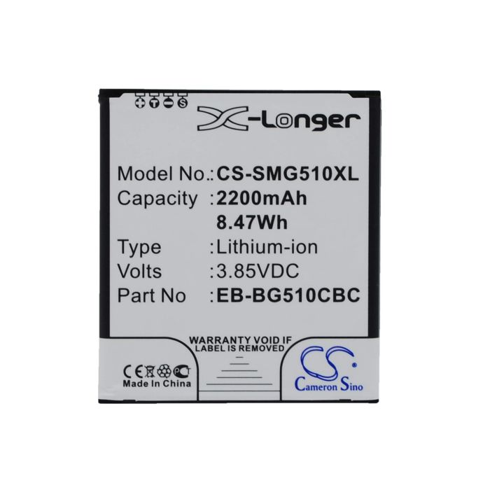 Samsung Galaxy Core Max, Galaxy Core Max Duos, SM-G5108 akku 2200 mAh