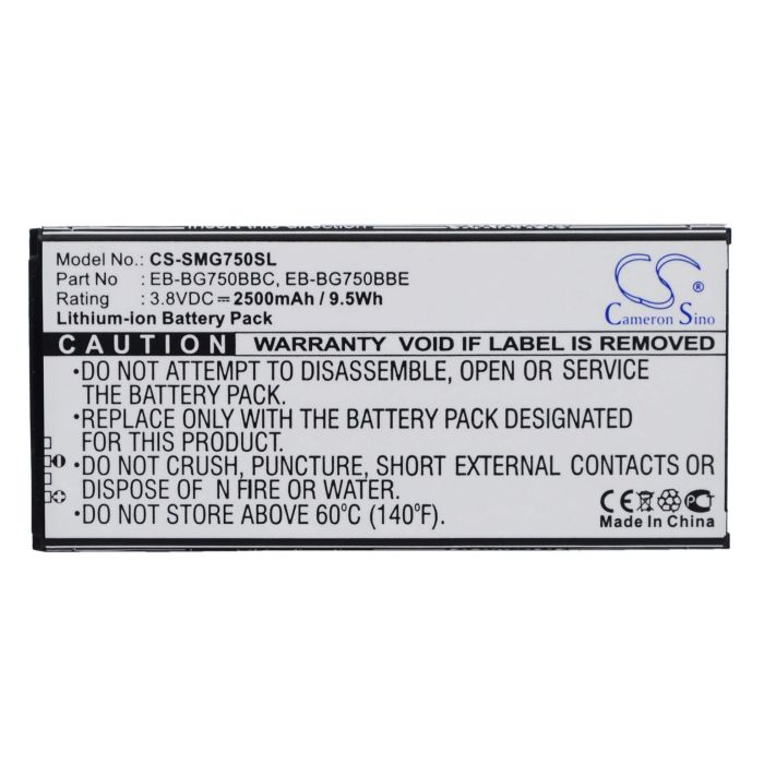 Samsung Galaxy Mega 2, Galaxy Mega 2 Duos, Galaxy Mega 2 LTE akku 2500 mAh