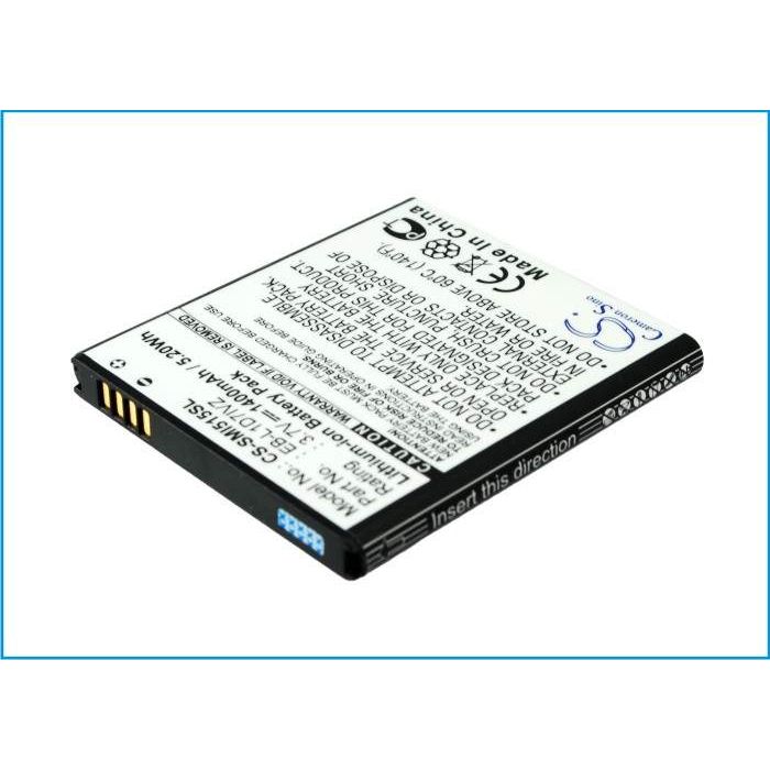 Samsung SCH-I515 akku 1400 mAh