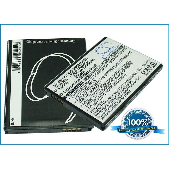 Samsung Galaxy R, Galaxy S II, Galaxy S2, Galaxy Z, GT-I9100, GT-I9103, Hercules, SHW-M250L yhteensopiva akku 1300 mAh 