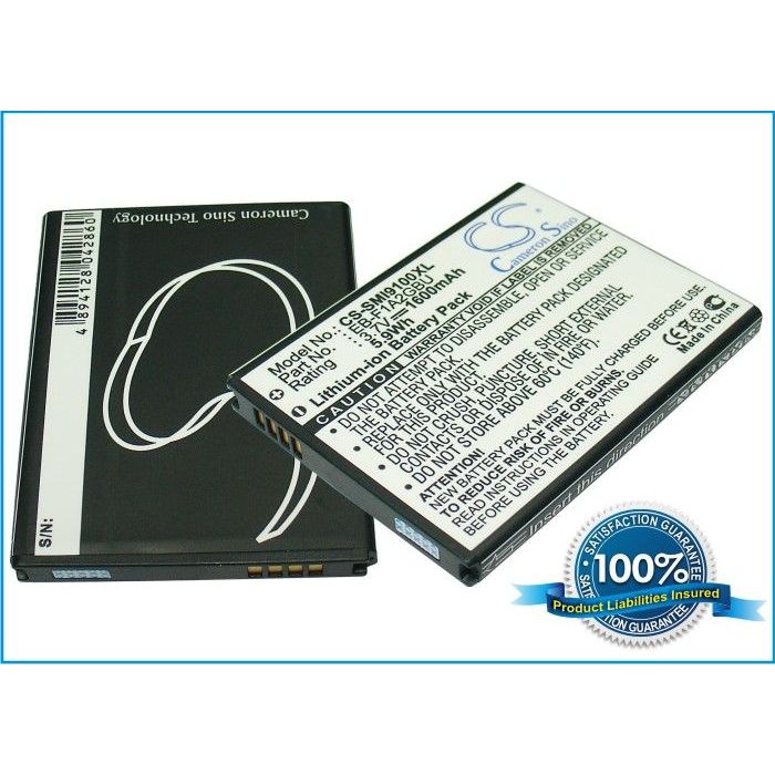 Samsung Galaxy S2 / S2 Plus yhteensopiva akku 1600 mAh 
