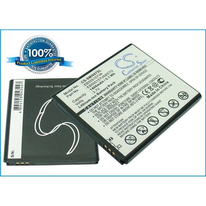 Samsung Galaxy S Infuse 4G, SGH-i997 yhteensopiva akku 1400 mAh