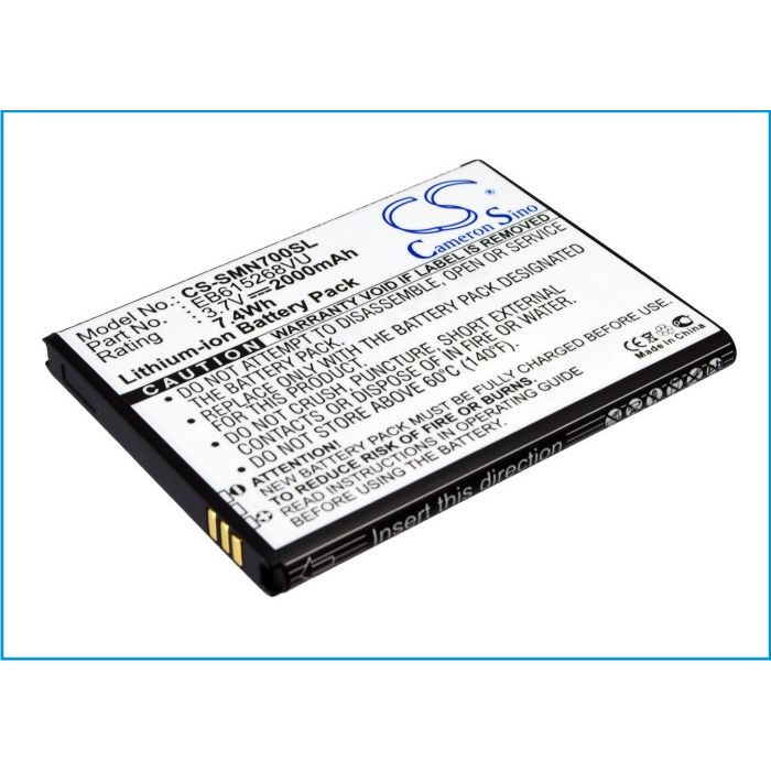 Samsung Galaxy Note, GT-N7000, GT-I9220, SGH-i717, Galaxy Note LTE, GT-I9200 akku 2000 mAh