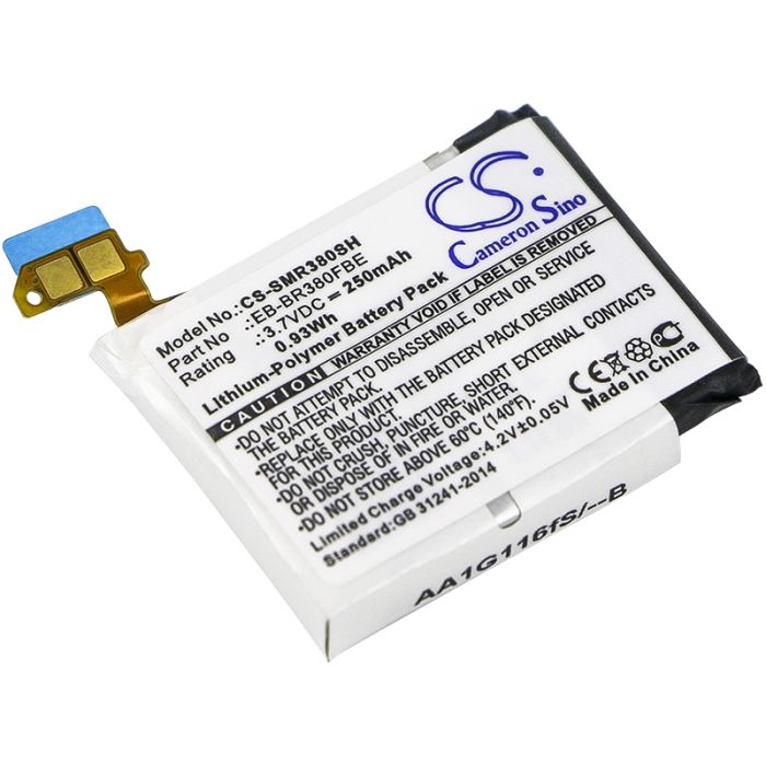 SAMSUNG Gear 2 SM-R380 Älykellon akku 250 mAh