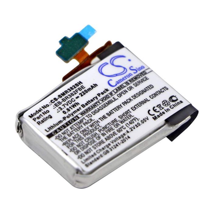 SAMSUNG Gear Live SM-R382 Älykellon akku 300 mAh