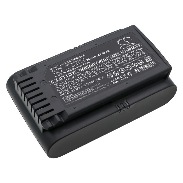 Samsung pölynimurin tai robotti-imurin Jet 60 / VS15A6031R7/AA yhteensopiva akku 2200mAh