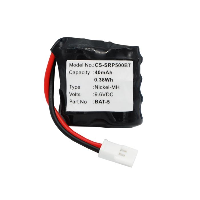 Perimeter valaisujärjestelmien SR-i500 / SR-i600 yhteensopiva akku 40mAh