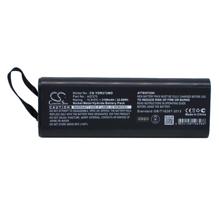 Yokogawa lääketieteellisen laitteen AQ7270 / AQ-7270 yhteensopiva akku 2100mAh