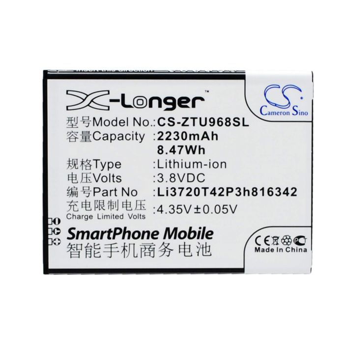 ZTE N968, Q701C akku 2230 mAh