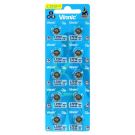 Vinnic Nappiparisto G11 / AG11 / L721 / LR58 10 kpl pakkaus