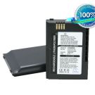 BenQ P50, Benq-Siemens P50 tehoakku 2600 mAh