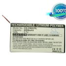 Cowon A2 20GB, A2 30GB akku 4200 mAh