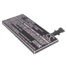 SonyEricsson Xperia P  akku 1250 mAh