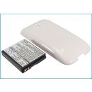 Huawei Sonic Ascend II, M865 Akku Laajennetulla valkoisella takakannella Akku 2200 mAh