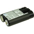 Kodak KAA2HR yhteensopiva akku 1800 mAh