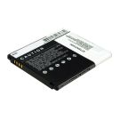 LG P880, Optimus 4X HD Akku 1800 mAh