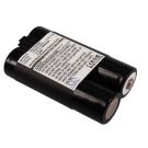 Logitech LX 700 Cordless Desktop, LX700, M-BAK89B akku 1800mAh