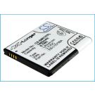 Samsung Galaxy S Hercules akku 1800 mAh
