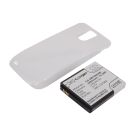 Samsung Galaxy S Hercules tehoakku erillisellä laajennetulla valkoisella takakannella 2800 mAh