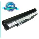 Samsung NP-NC10, AA-PB6NC6W, 1588-3366 akku 7800 mAh