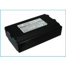 Verifone Nurit 8040, Nurit 8400, Nurit 8400 PCI COMPLIANT Maksupäätteen Akku